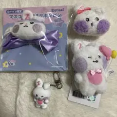 ZEROBASEONE ユジン ユニニ ぬいぐるみ 箱付き - メルカリ