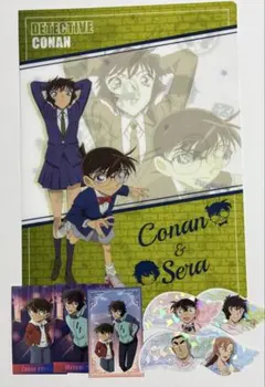 名探偵コナン アニメイト 牛角 特典 クリアファイル コナン 世良 横溝 千速