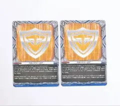2026年最新】ヴァンガード ペルソナシールドの人気アイテム - メルカリ