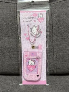 ハローキティ ガラケー風キーホルダー