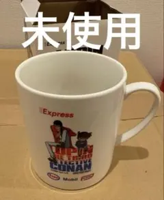 2026年最新】ルパン三世 コナン マグカップの人気アイテム - メルカリ