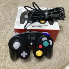 ゲームキューブコントローラー スマブラブラック