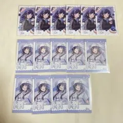 Item thumbnail for item 0793394c-95a8-4357-8ba4-bd23697743c8