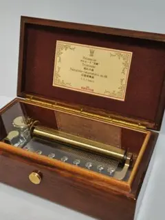 新品72弁　♪ジュピター（３パーツ）オルフェウス722オルゴール 新品72弁 ♪ジュピター（3パーツ）オルフェウス722オルゴール