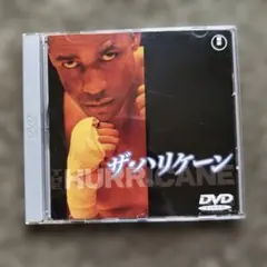 ザ・ハリケーン('99米) - メルカリ