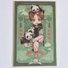 2025年最新】花子くん 楽天コレクションの人気アイテム - メルカリ