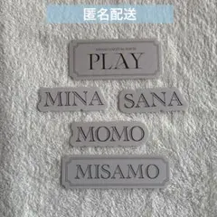 MISAMO PLAY 初回限定盤B 封入 ステッカー