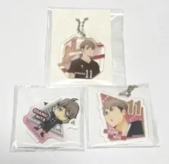 ハイキュー アクリルスタンド キーホルダー 宮治