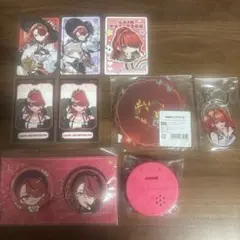 レインパターソン