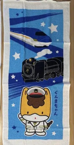 新品❗️ぐんまちゃんタオル