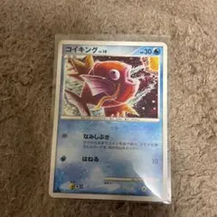 コイキング ○ 拡張パック 破空の激闘 DP6 016/092 - メルカリ
