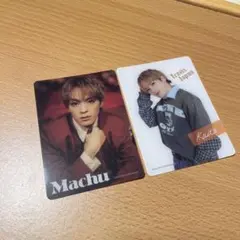 松倉海斗 Machu Kaito アイドルカードセット トレカ トラジャ