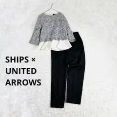 445.660 フォーマル セットアップ ツイード ペプラム パンツ S 七五三