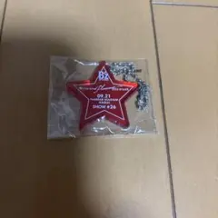 B’z STARS 限定ガチャ 9/24大阪 ツアーファイナル B'z STARS 限定ガチャ 9/24大阪 ツアーファイナル - メルカリ