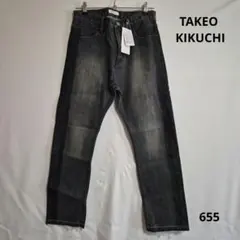 未着用TAKEO KIKUCHIデニム フリンジ裾