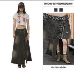 ACLENT Switching button denim long skirt