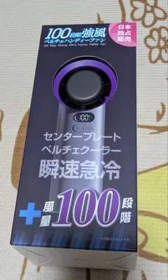 Item thumbnail for item 5dd19cbc-952a-4ac2-ab35-8e678b64e655