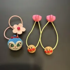 アンパンマンミュージアム　ヘアゴム