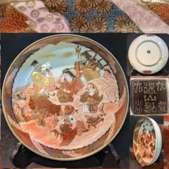 2025年最新】九谷焼飾り皿の人気アイテム - メルカリ