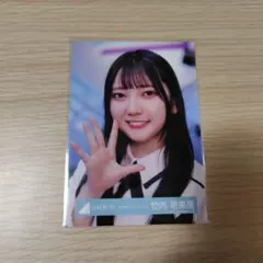 大セール中！！欅坂46 乃木坂46 日向坂46 けやきざか46 グッズ Amazon.co.jp: 乃木坂46 欅坂46 櫻坂46 けやき坂46 日向坂46