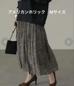 アメリカンホリック　花柄　プリーツスカート ロングスカート　Mサイズ