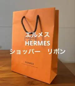 HERMES エルメス ショッパー 紙袋 - メルカリ