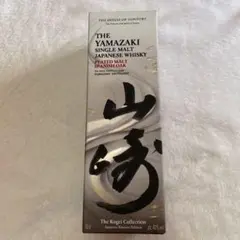 空港免税店購入 山崎 ウィスキー 工藝コレクション スパニッシュオーク