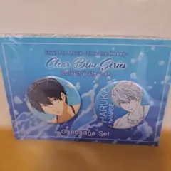 free！七瀬遙缶　バッジセット