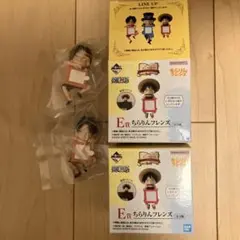 一番くじ　ワンピース　ドラマティックメモリーズ　E賞　ちらりんフレンズ　エース