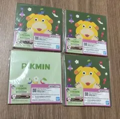 ピクミン一番くじ　G賞ステーショナリーアソート