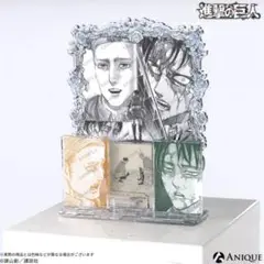 進撃の巨人　ジオラマアクリルスタンド　リヴァイ　エルヴィン　アニーク