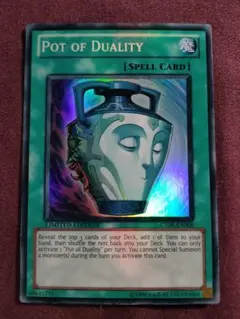 強欲で謙虚な壺(黒字レア BP01-EN046)3枚 米版 美品 強欲で謙虚な壺(黒字レア BP01-EN046)3枚 米版 美品 Amazon.co