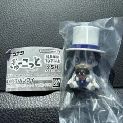 ぎゅーこっと　コナン　ガチャガチャ　怪盗キッド