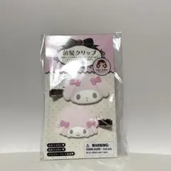 前髪クリップ サンリオ キャラクターグッズ