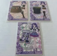 アイカツ