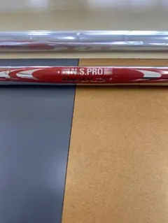 N.S.PRO モーダス3 105 シャフト　ウェッジ用2本