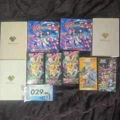 ポケモンカードゲーム シュリンク付きボックス まとめ売り 引退品