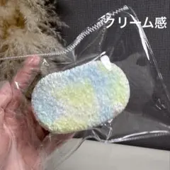 [クリーム感] サクサクシリーズ　ミントライムパン　海外スクイーズ