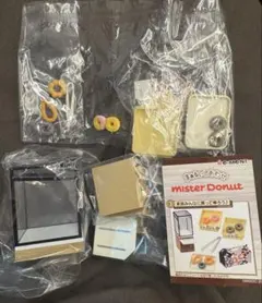 ミスタードーナツ キャラクターグッズ