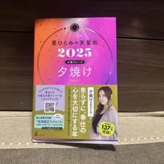 Item thumbnail for item 246195a1-064f-48ef-8ece-7d220bb04d05