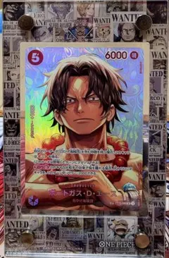 ルフィ3枚セット スタンダードバトル優勝プロモ - メルカリ