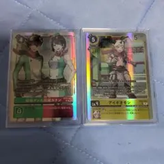 結城ダン＆結城カナン SR 4枚セット - メルカリ