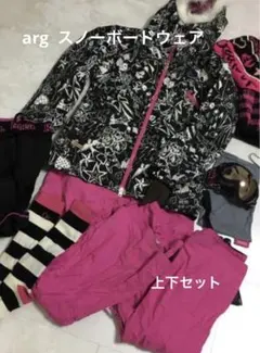 ARG アシックス　レディーススノーボードスキーウェア　上下セット 2026年最新】asics スノーボード ウェア(女性用)の人気アイテム - メルカリ