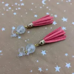 タッセルイヤリング　ハンドメイド