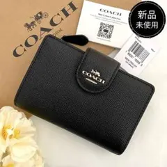 COACH 折り財布 新品 ブラック 新作 お札入れ 小銭入れ 在庫わずか