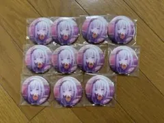 プロジェクトセカイ　宵崎奏　グリッター缶バッチ11個セット