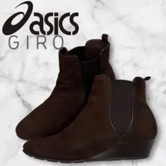 Item thumbnail for item ebcc7667-d68a-463f-89c6-6ba4d80a7078