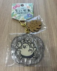 映画ちいかわ 人魚の島のひみつ アクリルキーホルダー 島二郎