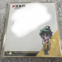 2025年最新】おんりー ドズル社 サインの人気アイテム - メルカリ