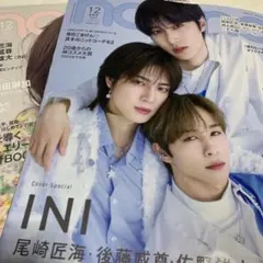 non-no カレンダー ヒロアカ